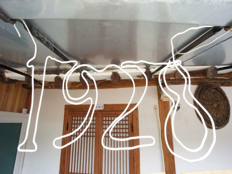 ג'אונג'ו 1928 Suimmaru Hanok Guesthouse מראה חיצוני תמונה